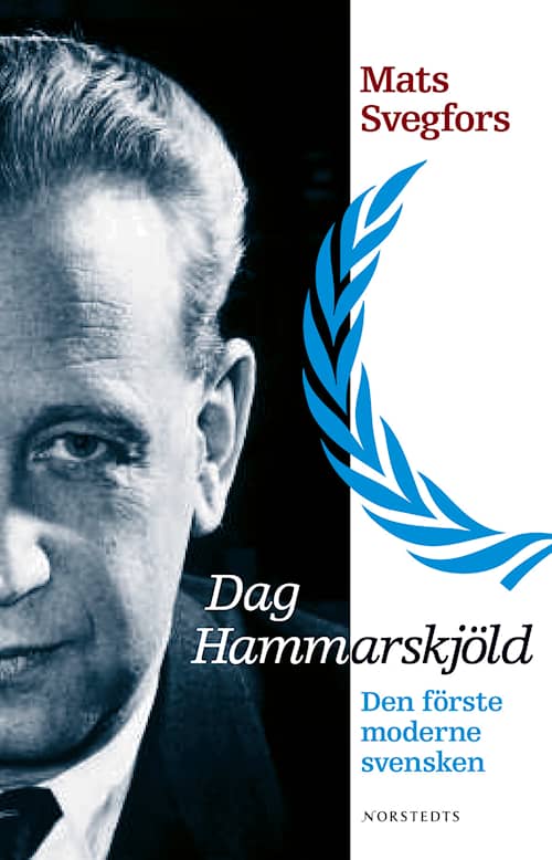 Dag Hammarskjöld