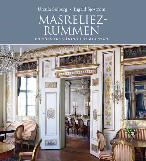 Masreliezrummen