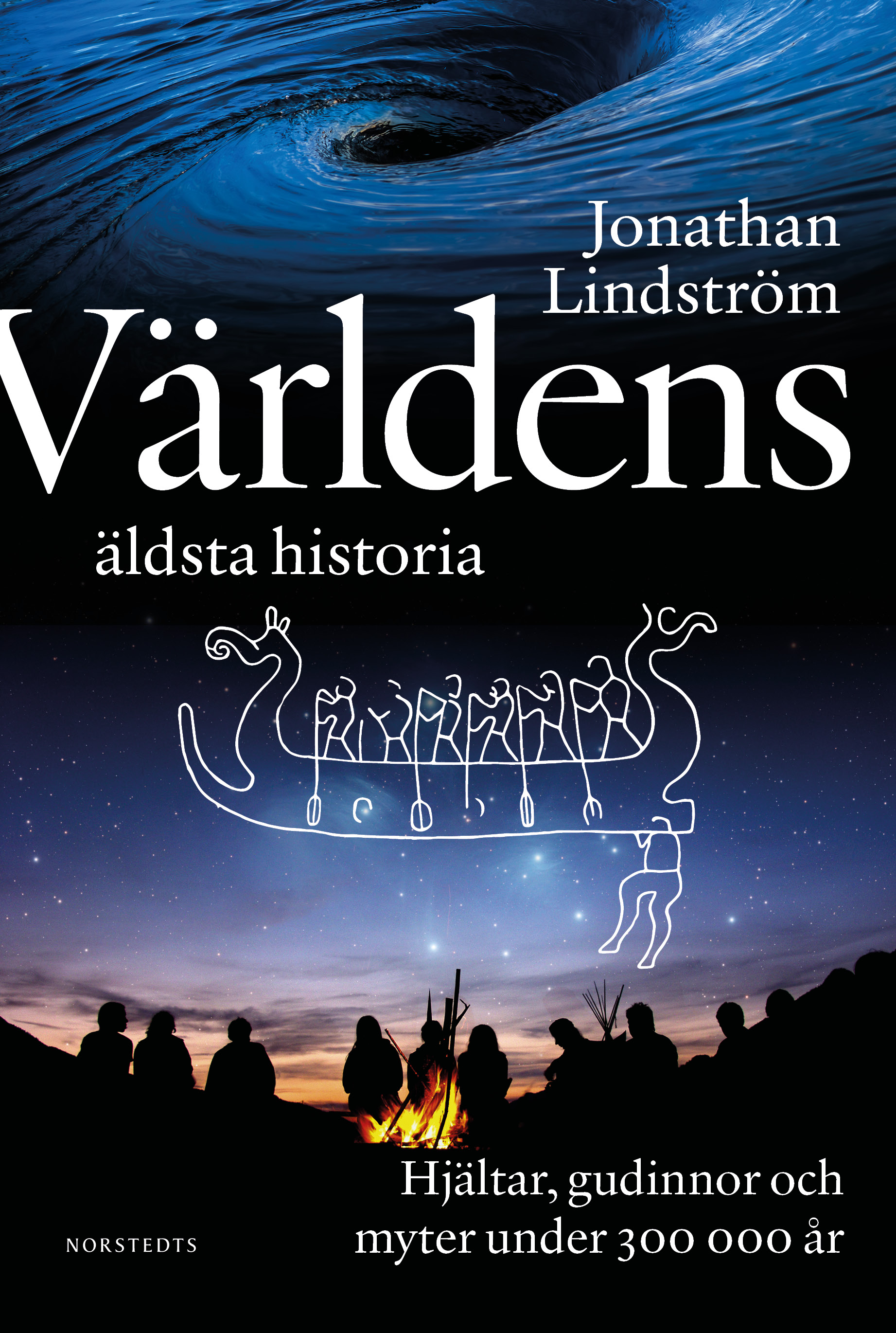 Världens äldsta historia