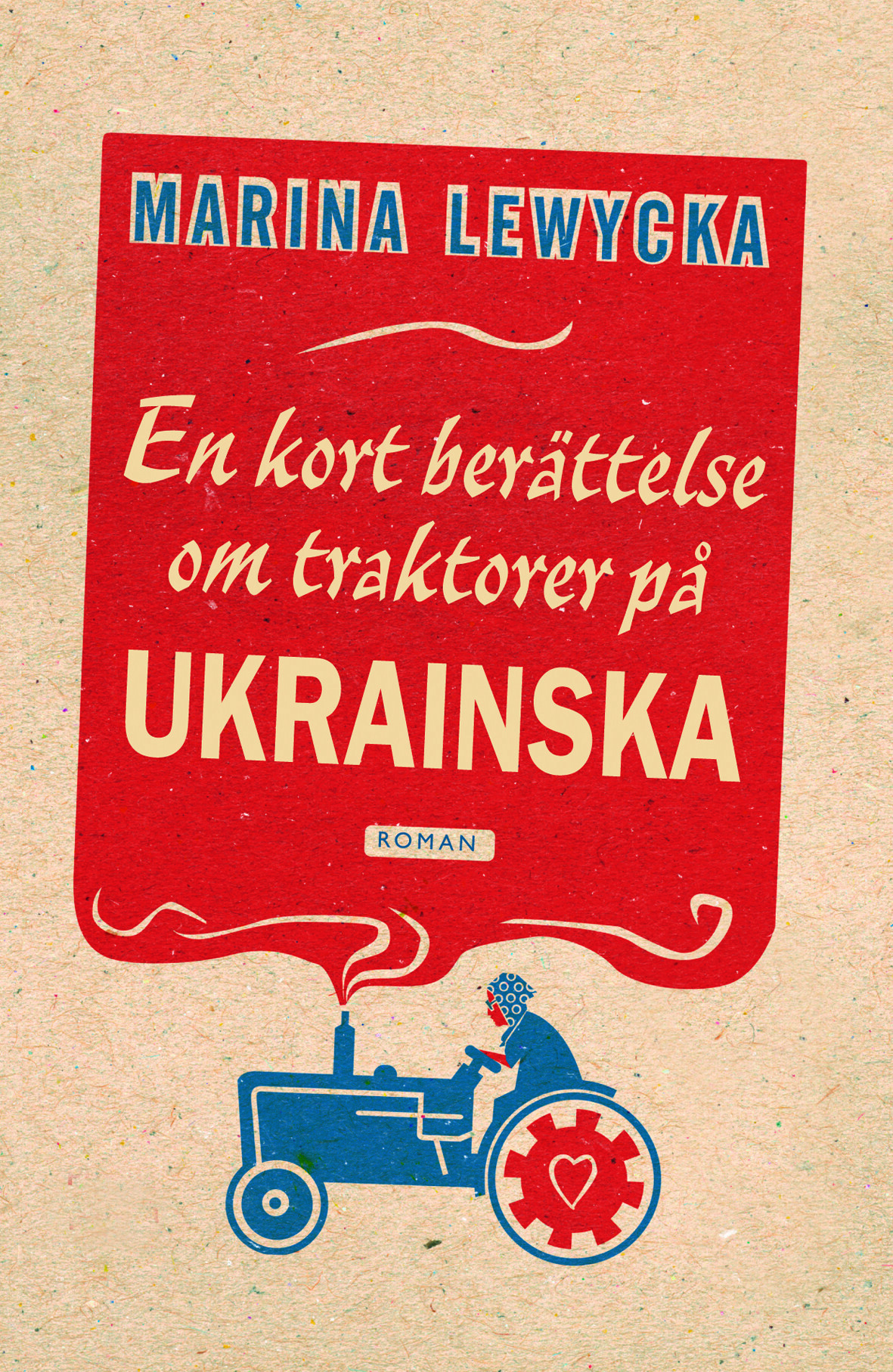 En kort berättelse om traktorer på ukrainska
