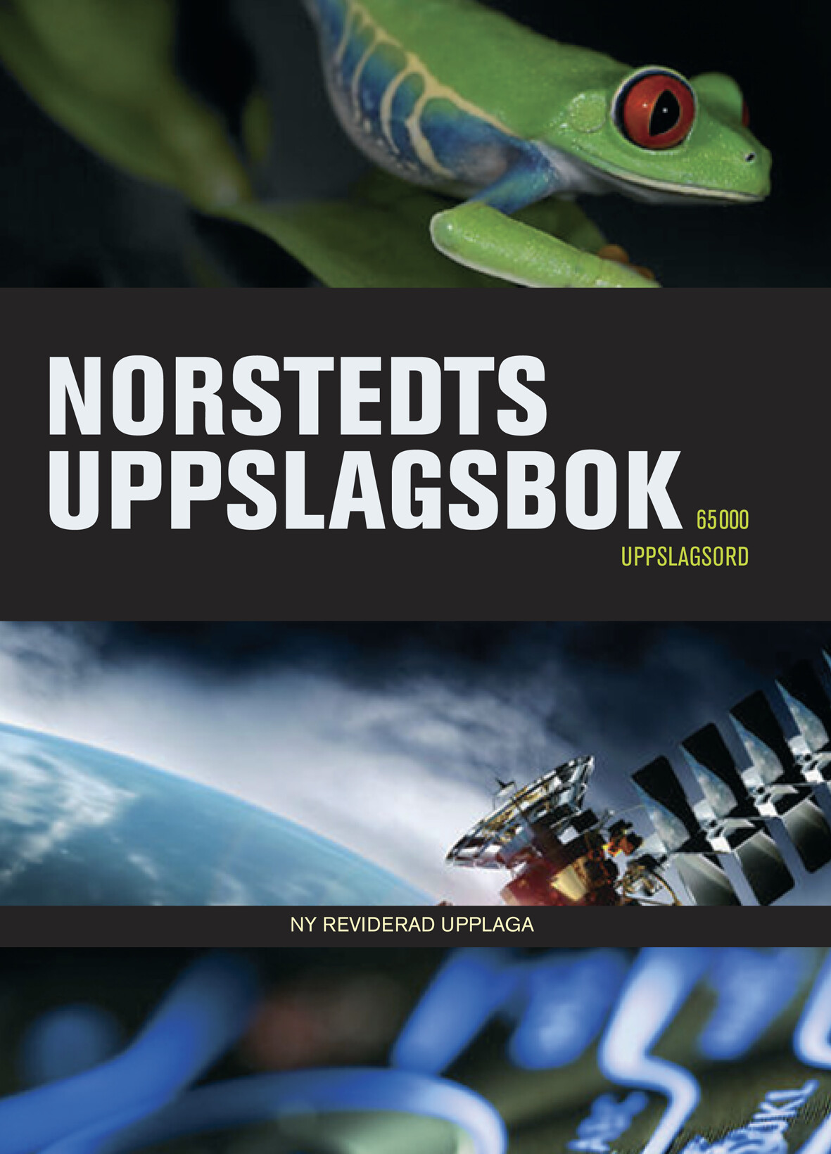 Norstedts Uppslagsbok | Inbunden