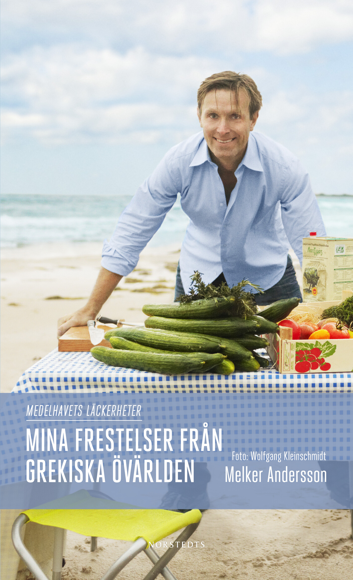 Mina frestelser från grekiska övärlden