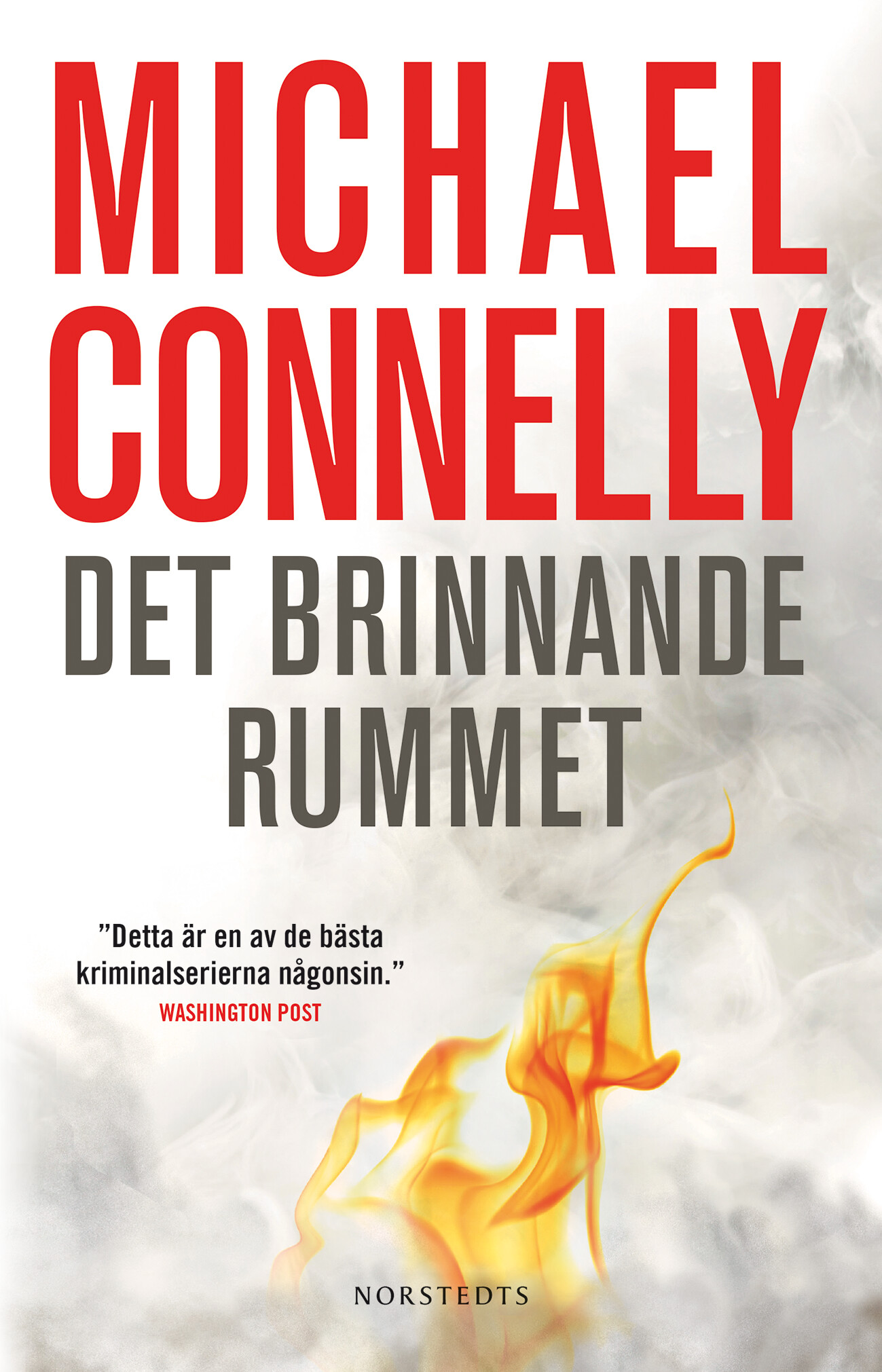 Det brinnande rummet