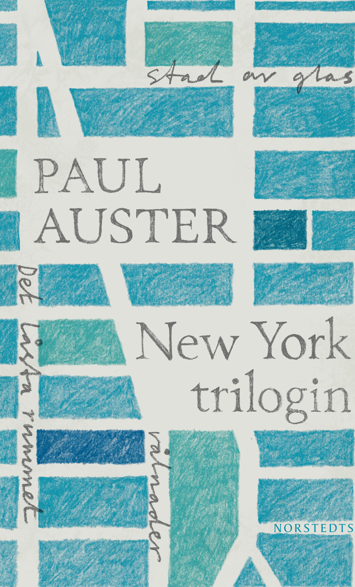 New Yorktrilogin Paul Auster Inbunden