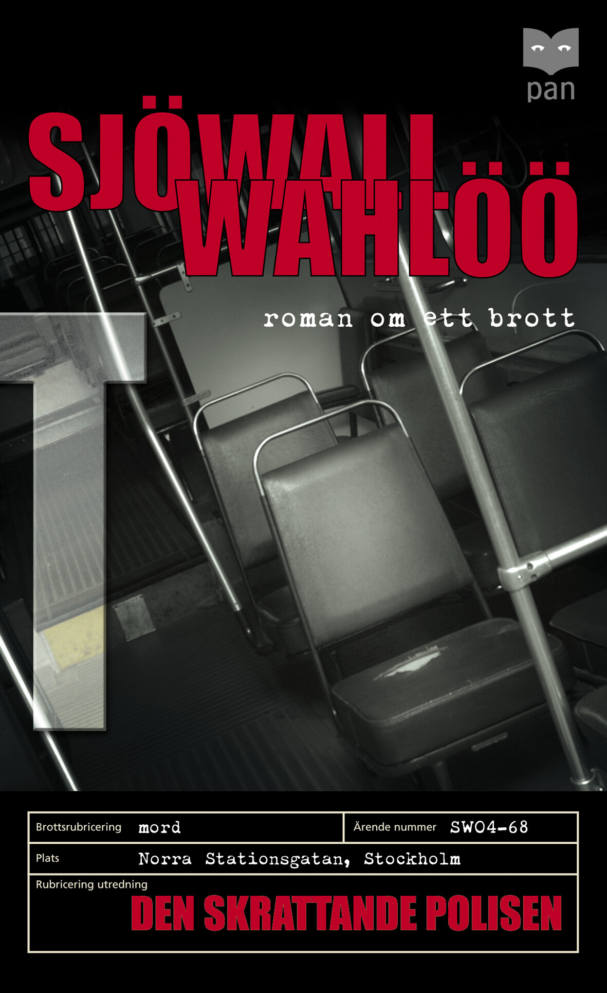 Den skrattande polisen