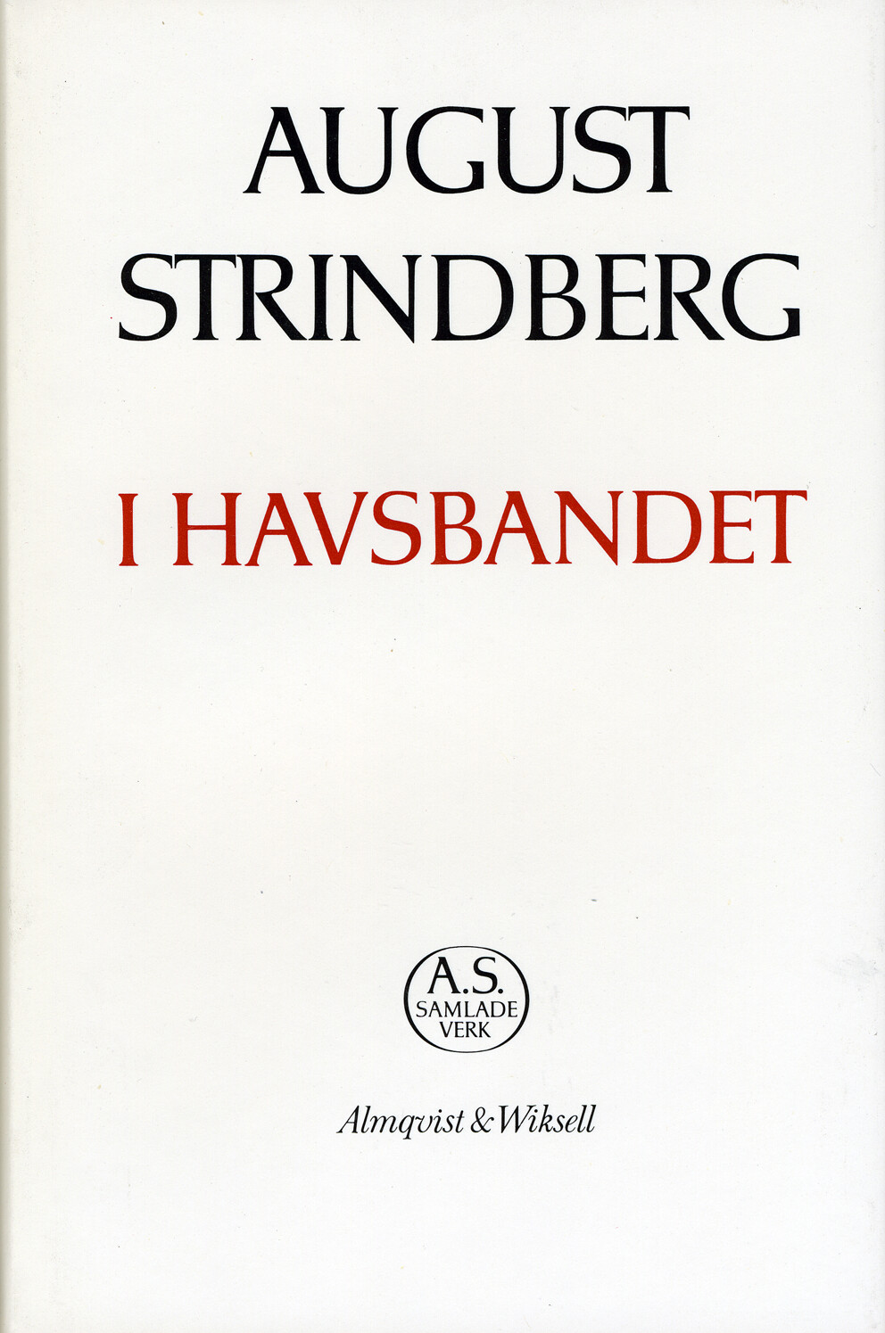 I havsbandet