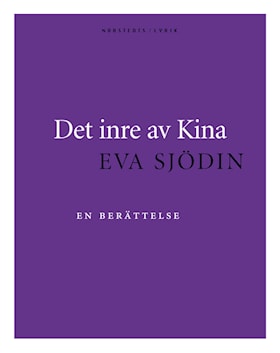 Det inre av Kina
