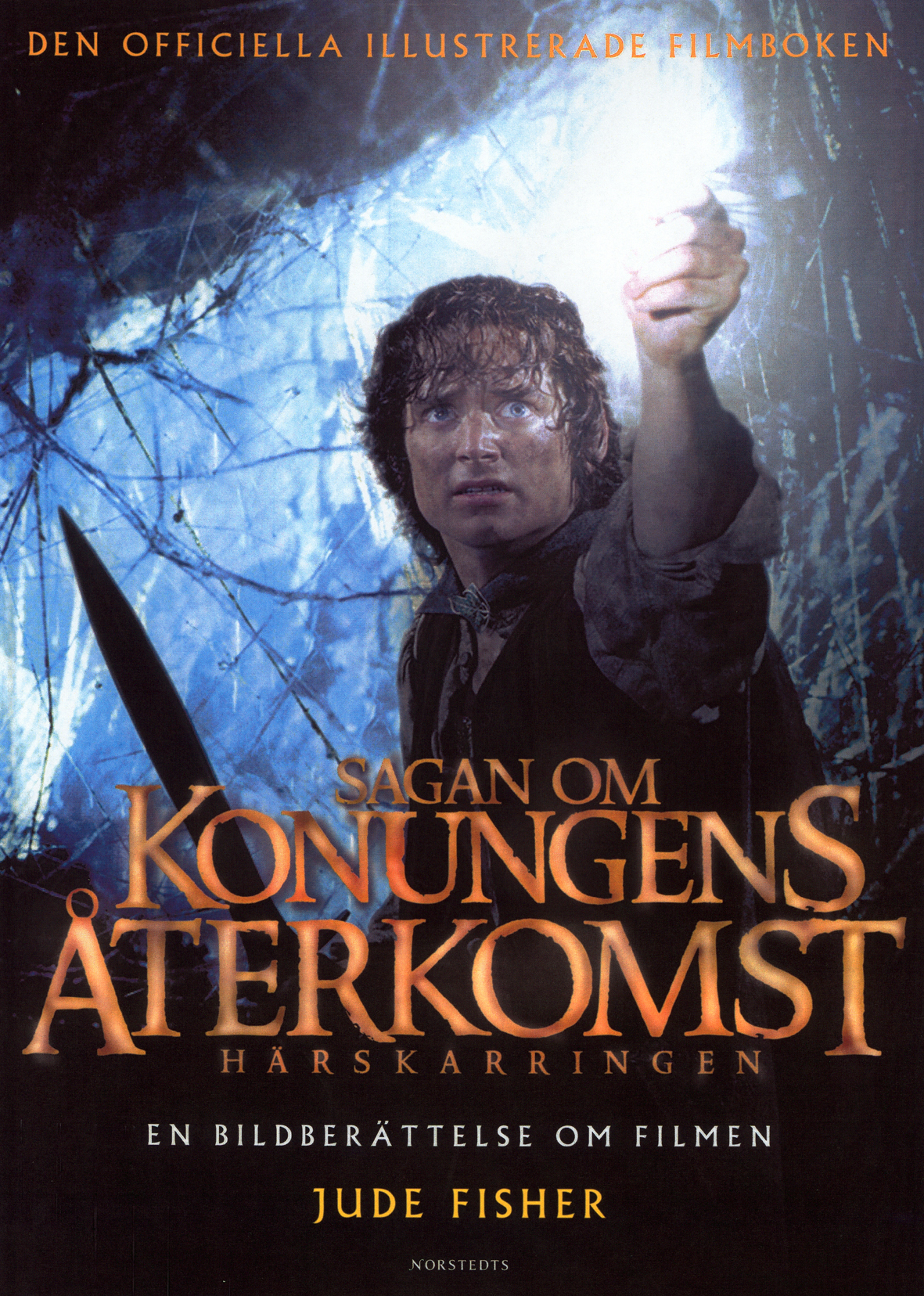 Sagan om konungens återkomst