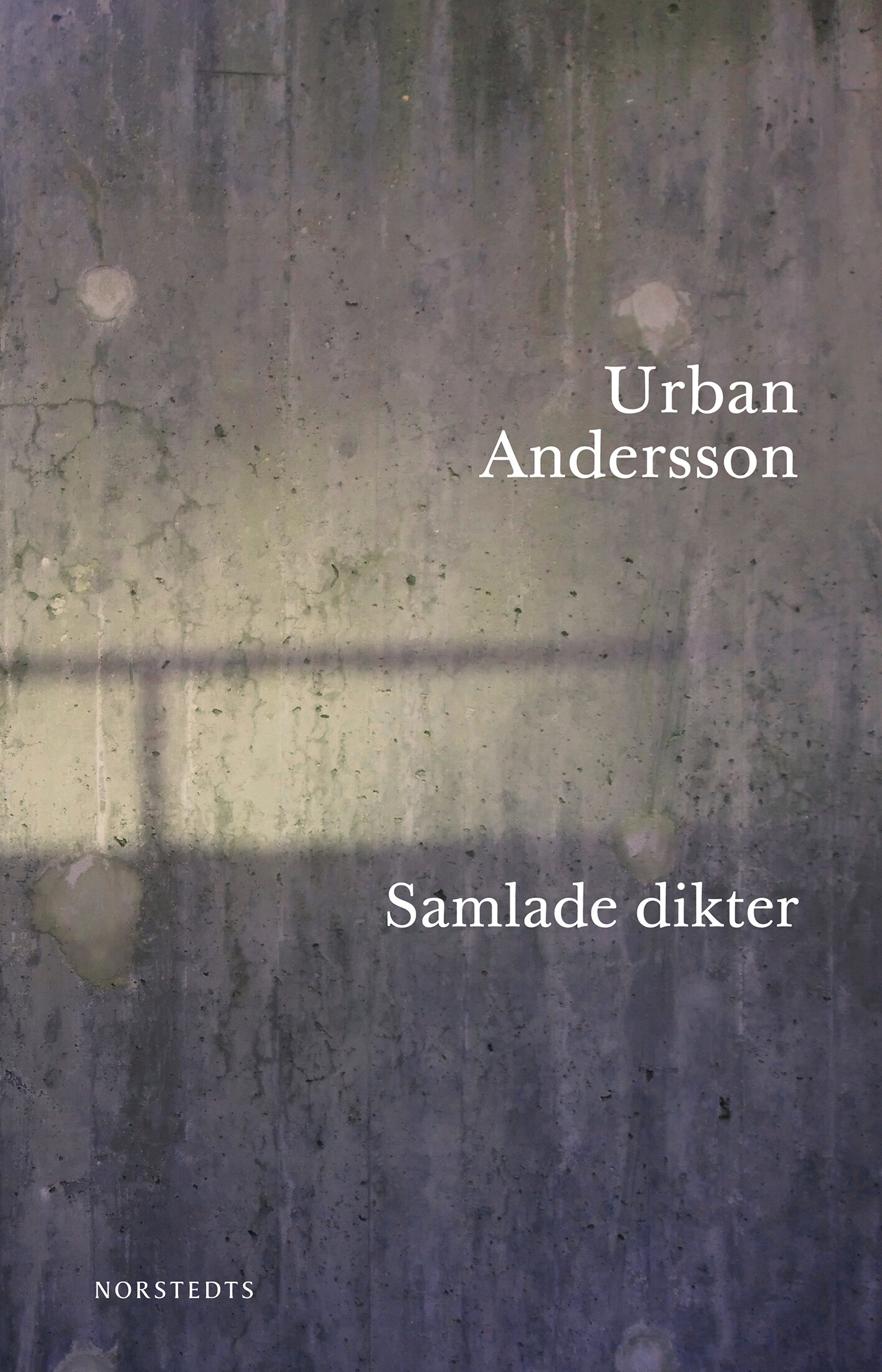 Samlade dikter