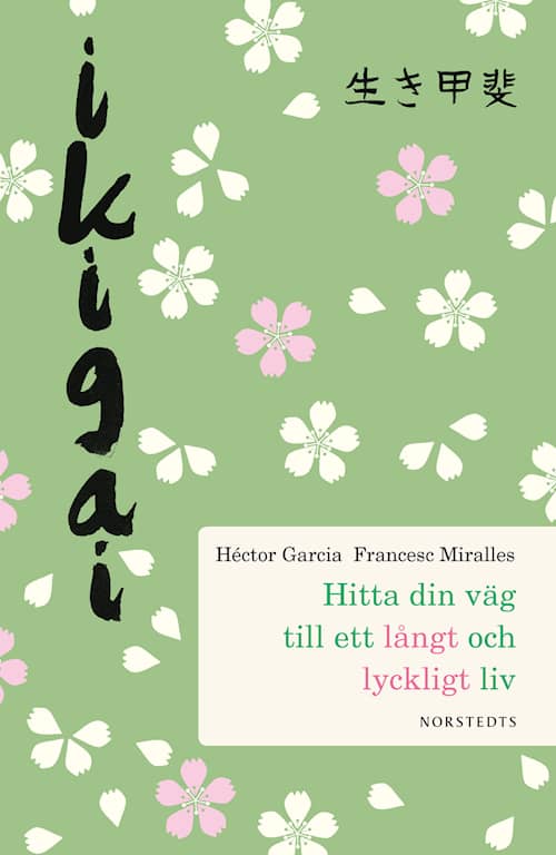 Ikigai