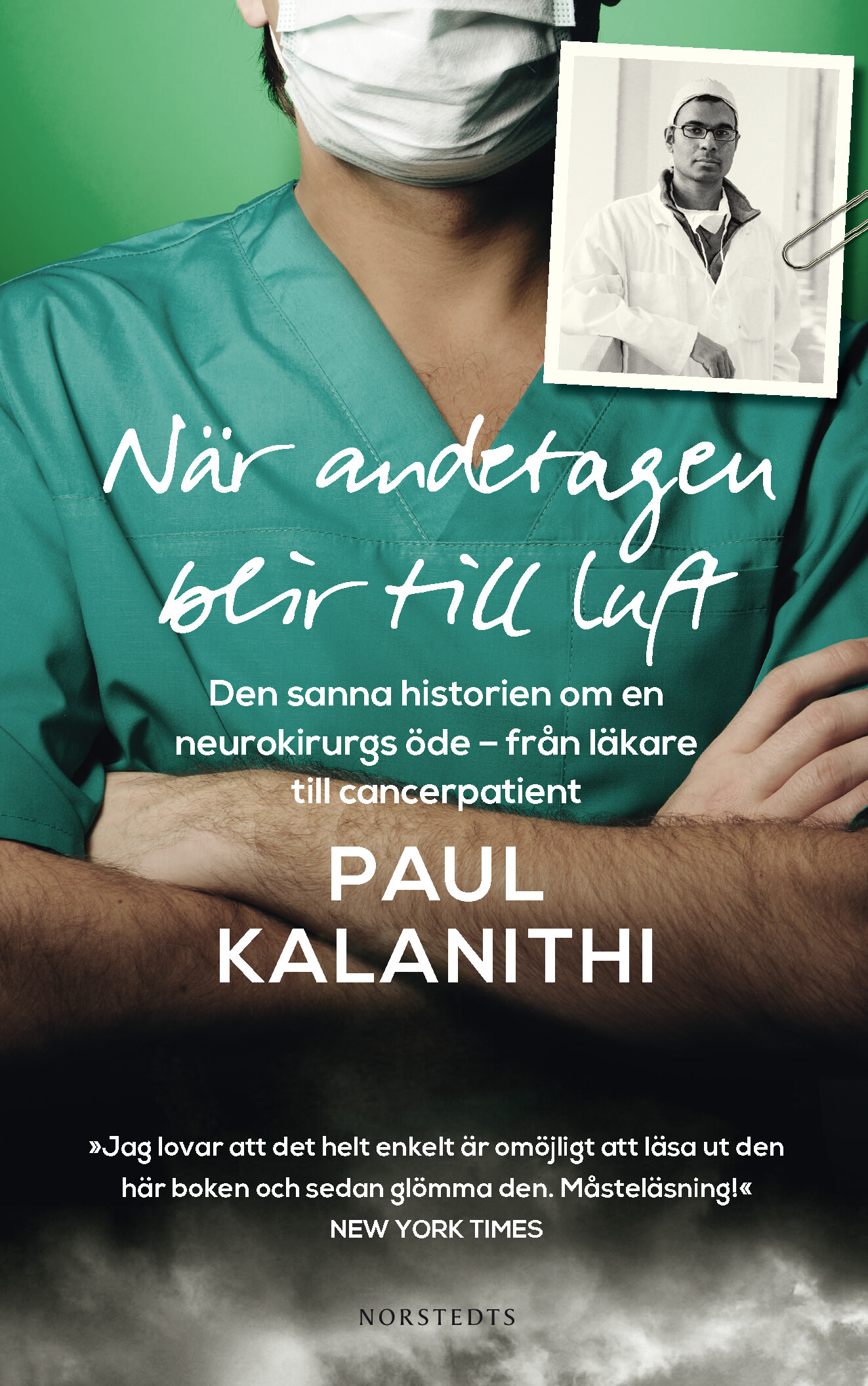 När andetagen blir till luft