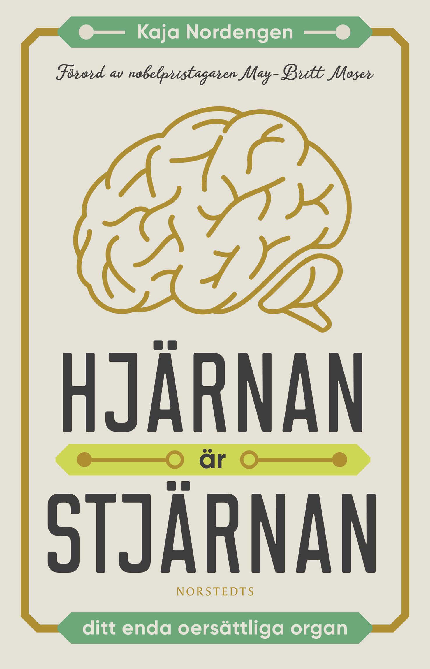 Hjärnan är stjärnan