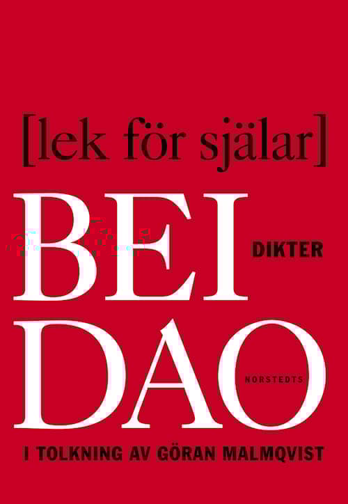 Lek för själar