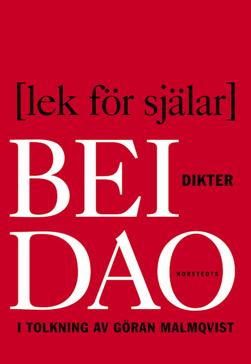 Lek för själar