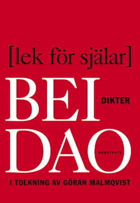 Lek för själar