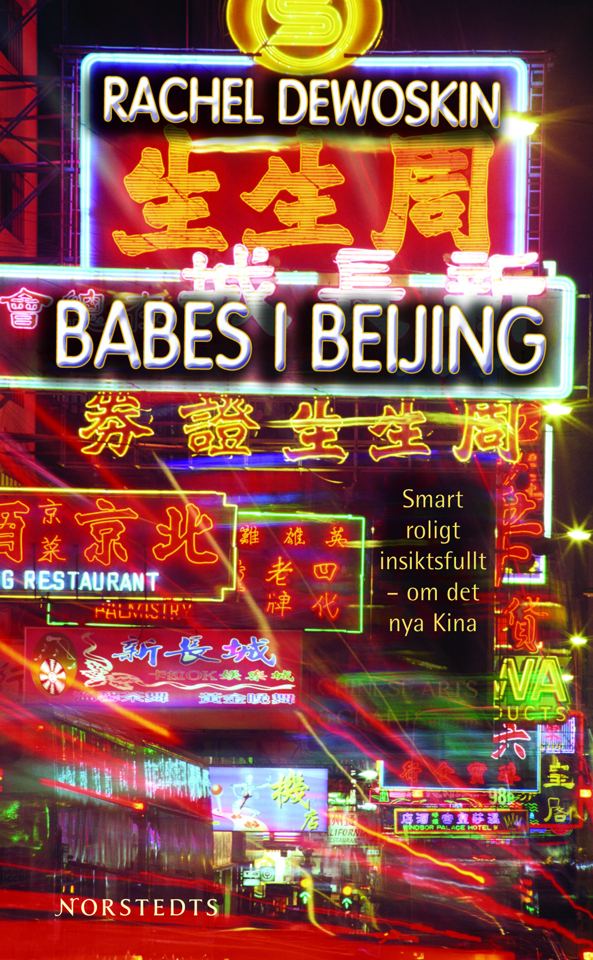Babes i Beijing