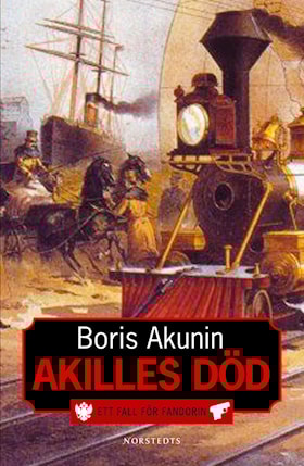 Akilles död