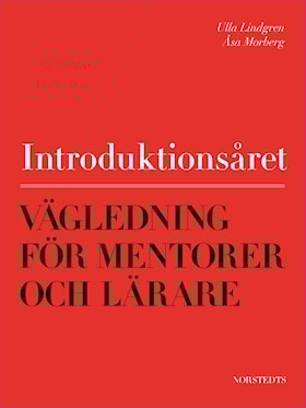 Introduktionsåret