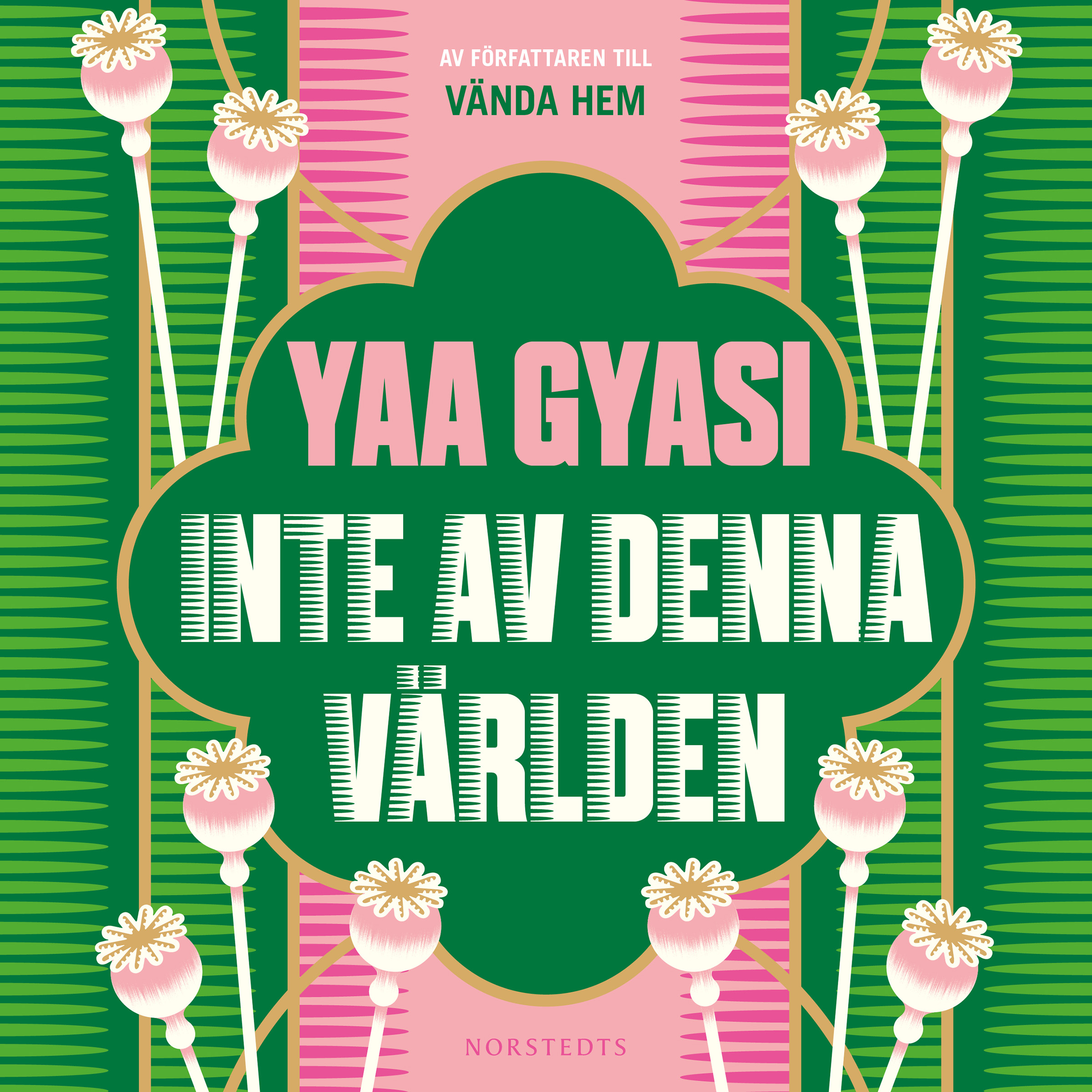 Inte av denna världen