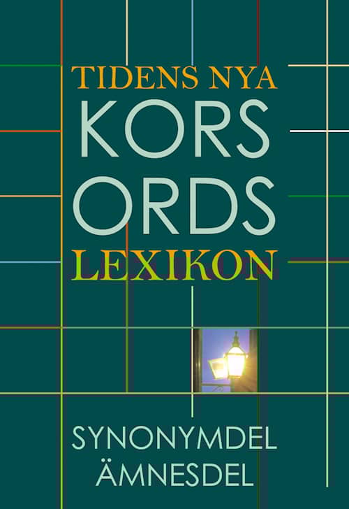 Korsordslexikon