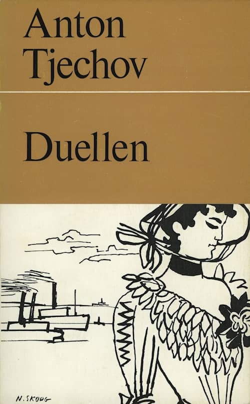 Duellen