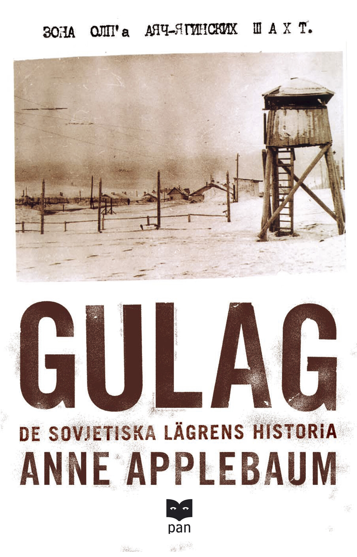 Gulag