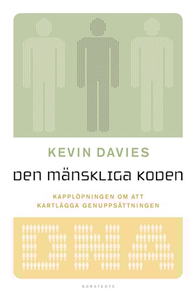 Den mänskliga koden